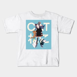 Cat lover Kids T-Shirt